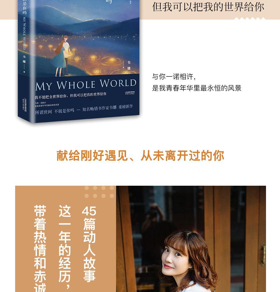 看懂《琅琊榜》秦般弱给梅长苏送礼这3招,就知誉王是如何爱上她