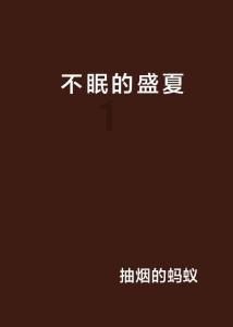 2024年NBA全明星赛何时开始和结束?
