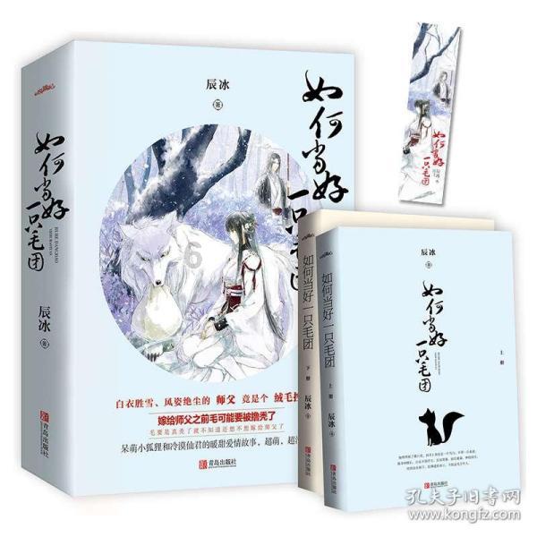雷鸟推出2024款鹏6,支持1080P 120Hz高刷
