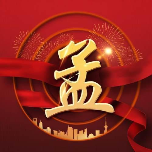 开设精酿啤酒厂的前景怎么样，精酿啤酒设备如何选择