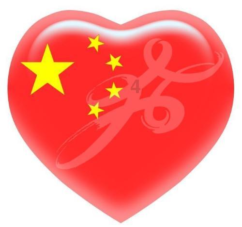 德军总部2新巨人
