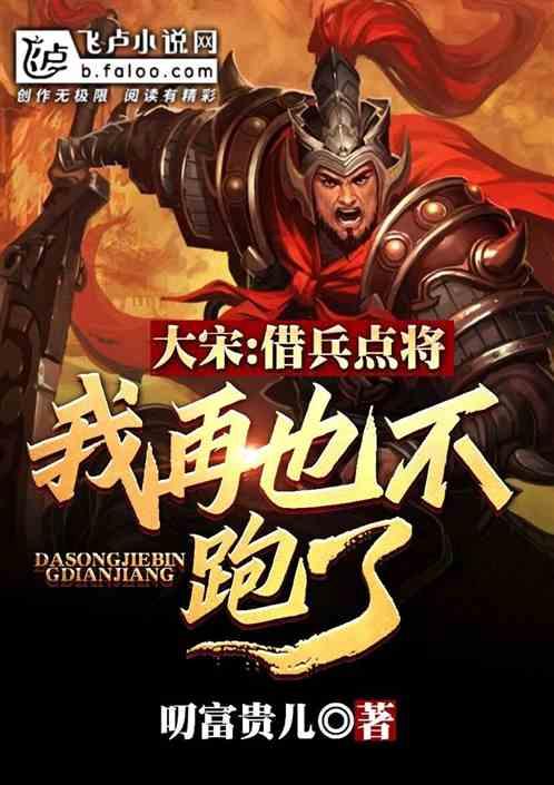 源自豆瓣,看透北京白领精英的众生相