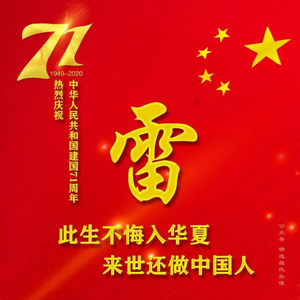 守护“她”健康 张家界武陵源开展春节返乡妇女“两癌”免费检查