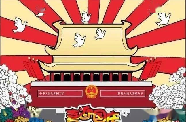 广东省医师协会骨肿瘤医师分会换届大会广东骨与软组织肿瘤多学科诊治研讨召开
