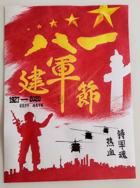 名流设计