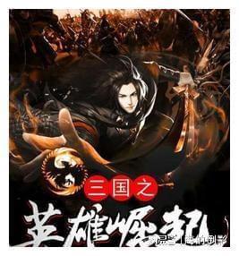 澳巴铁矿石发运量及到港量出现下滑,叠加央行降准,支撑铁矿石期价顺势走高