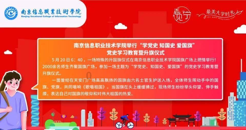 探寻老板叫我过完年要早一点来上班。老板是怕我不做了吗?公主的成人礼