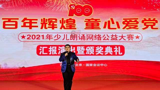 沿河口村异地安置项目本月底全部交房