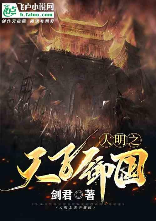黄色小人推箱子